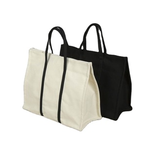 Sac fourre-tout spacieux en toile de coton épais blanc avec logo personnalisé, imprimé en soie, poche zippée et fermeture à bouton métallique – Vente en gros - Product Image 1