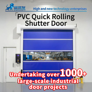 Puerta Rápida Enrollable de PVC Industrial, Puerta Enrollable de Alta Velocidad, Puerta Automática Personalizada para Cuarto Limpio, Laboratorio Médico - Product Image 1