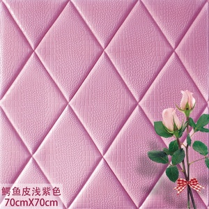 กระดาษติดผนัง2025 3D/วอลเปเปอร์มีกาวในตัวสำหรับตกแต่งบ้าน - Product Image 2