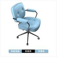 Fauteuil de bureau exécutif moderne pliable, pivotant, extensible, en cuir PU, avec structure en acier inoxydable, siège coulissant imperméable