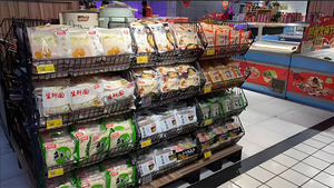 Nouilles Ramen coréennes au poulet épicé au blé, en gros, 140g, instantanées - Product Image 5