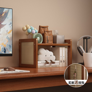 Étagère de bureau Bamboo In The Wind à 3 niveaux, support de rangement multi-niveaux en bambou pour livres, organisation de l'espace de travail - Product Image 2