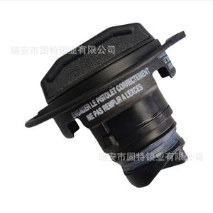 Bouchon de réservoir de carburant Volkswagen 1K0201550 4930BT en plastique noir verrouillable pour voiture - Product Image 4