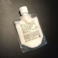 5ml 30ml 50ml 75ml crème soins de la peau petit sac de buse en plastique personnalisé debout recharge liquide emballage bec pochette pour cosmétique