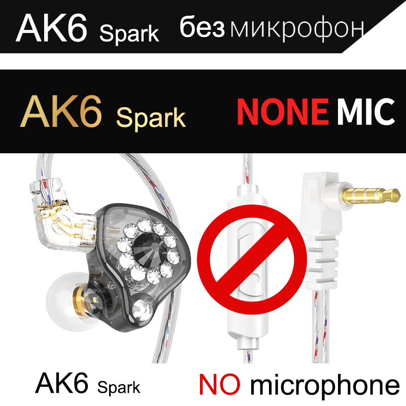Noir aucun MIC