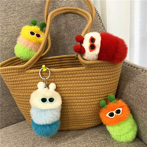 Colorful Plush Caterpillar Keychain Cartoon Plush Doll Bag Pendant Animal Keychain Stuffed Toy
