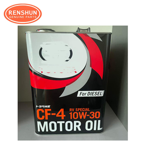 0W-20 SN GF-5(4L) 5W-30 SN/CF GF-5(4L) <span class=keywords><strong>10W</strong></span>-30 SN/CF GF-5(4L) SP <span class=keywords><strong>10W</strong></span>-<span class=keywords><strong>40</strong></span> GF-6A(4L) FLUIDE pour Toyota <span class=keywords><strong>Castrol</strong></span> Lubrifiants HUILE MOTEUR - Product Image 5