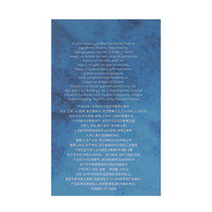 Parfum pour <span class=keywords><strong>homme</strong></span> Xiaocheng Yixiang <span class=keywords><strong>Light</strong></span> <span class=keywords><strong>Blue</strong></span> <span class=keywords><strong>Intense</strong></span> Edition, format voyage, parfum floral marin au vétiver, longue tenue, spray - Product Image 4
