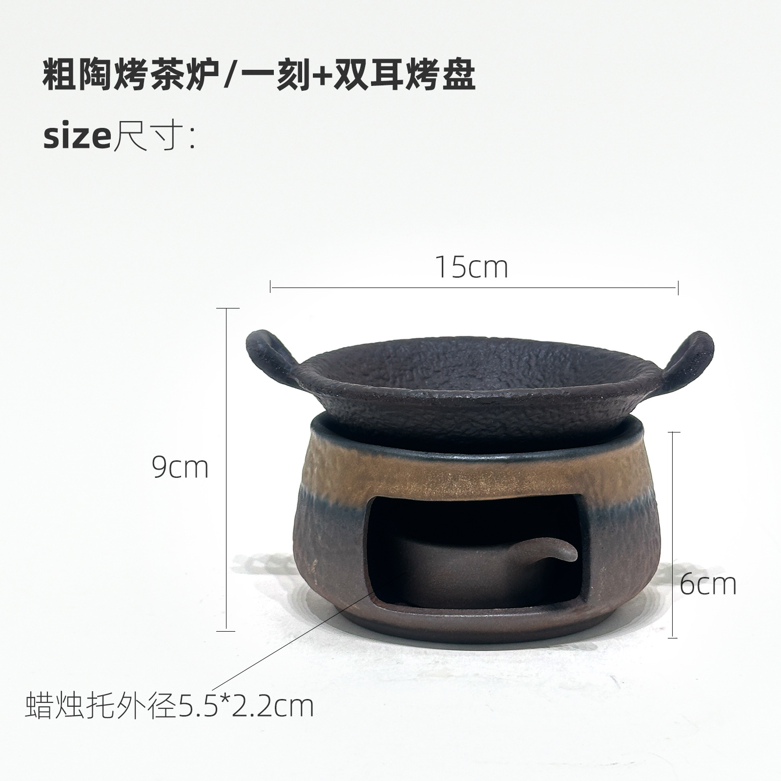 Bandeja de doble oreja de grano de piedra resistente a altas temperaturas