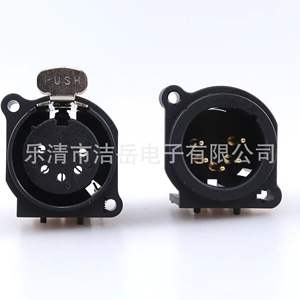 Connecteur XLR 5 broches mâle et femelle, prise en plastique ABS, adaptateur audio-vidéo, moins de 50V - Product Image 4