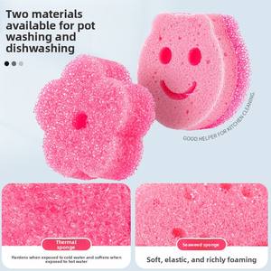 Spons Cuci Piring Dapur Bentuk Wajah Tersenyum Kartun, Sikat Penggosok Panci Mangkuk, Alat Pembersih, Spons Penggosok Sensitif Panas - Product Image 2