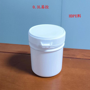 ถังฉีกเปิดได้ 0.3 ลิตร ผลิตจากพลาสติก HDPE ฝาเปิดง่าย สำหรับบรรจุภัณฑ์เครื่องสำอาง ครีมนวดหน้า และมาส์กหน้า - Product Image 1
