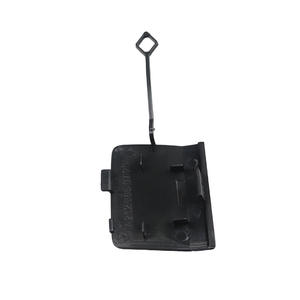 Cubierta de Gancho de Remolque para Parachoques Trasero de Mercedes-Benz Clase E W212, 2128850726, Plástico ABS, 13x5x2cm - Product Image 3