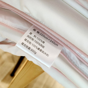 Edredón de Seda Tongxiang 220x240cm 550g 900g 1200g con Núcleo de Seda de Morera Transpirable para Uso Doméstico Primavera Otoño - Product Image 2
