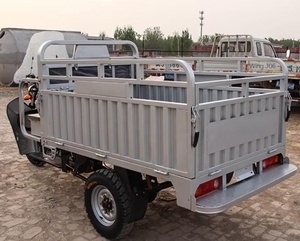 Chất Lượng Cao Trung Quốc Xuất Khẩu Xăng Nông Nghiệp Xe Ổ Cắm Ba Bánh Xe Xăng Ba Bánh Hàng Hóa Nhiên Liệu Ba Bánh Xe Máy - Product Image 3