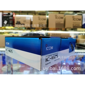 วิทยุสื่อสารทางทะเล Icom Ic-M25 แบบพกพา ลอยน้ำได้ สำหรับใช้บนเรือ มาตรฐานกันน้ำ IP67 พร้อมแบตเตอรี่ลิเธียม - Product Image 1