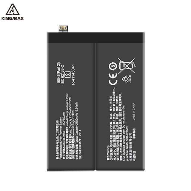 Lion Power Battery China Factory Manufacturing for OPPO Reno6 5G Mobile Phone Battery Tecno 2150mAh Oppo BLP863 Original Battery