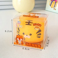 Jouet Tigre Mignon à Presser à Rebond Rapide Anti-Stress Décompression Animal Squishy Fidget de Bureau Cadeau Boîte Mystère Vente en Gros