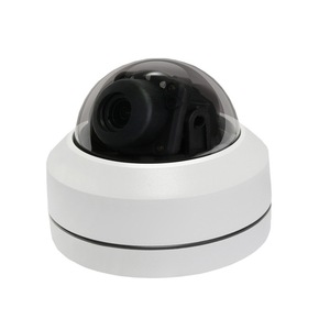 Caméra IP PTZ PoE HJ-ZP200WP 1080P 2MP avec zoom optique 4X H.264 Surveillance de sécurité en métal - Product Image 2