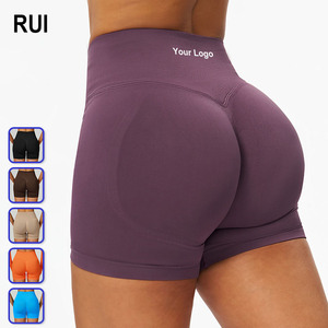 RUIQUWIN Custom High-Waist <b>Slim</b>-Fit Yoga <b>Shorts</b> Women Elastic Waist Quick-Dry Sports Leggings Breathable High-Stretch Seamless - Product Image 1