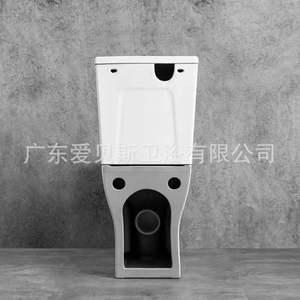 WC suspendu BATH Modèle 2061 en céramique, blanc moderne, sanitaires modernes - Product Image 3