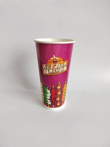Emballage alimentaire à impression personnalisée à paroi unique jetable <span class=keywords><strong>pas</strong></span> <span class=keywords><strong>cher</strong></span> en gros - Product Image 3
