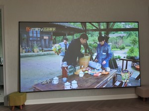 Nhà máy trực tiếp bán buôn thỏa thuận mỏng cạnh cố định khung treo tường 133-inch 16:9 PVC vật liệu rạp hát tại nhà màn hình chiếu - Product Image 6