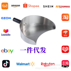 Stainless Steel BBQ Spatula For Flipping Meat Outdoor Grill Tool Heat Resistant Durable - Product Image 2