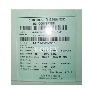 ตัวแปลงไฟฟ้ากระแสตรง DC-Converter รุ่น 6RA7087-6FV62-0 6RA7082-6DV62-0-Z - Product Image 6