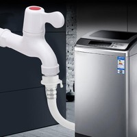 Robinet de machine à laver en PVC blanc durable et personnalisable LESSO DN15 20, fabriqué en Chine