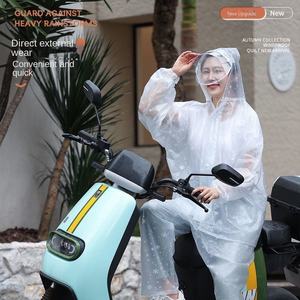 Ensemble imperméable et pantalon de pluie en PVC pour adultes, design universel séparé, anti-tempête, pour vélo électrique, livraison à domicile, voyage - Product Image 6
