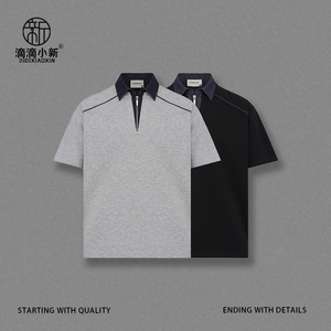 T-shirt da uomo <span class=keywords><strong>a</strong></span> maniche corte, casual, con collo <span class=keywords><strong>a</strong></span> mezza zip, design <span class=keywords><strong>a</strong></span> strati <span class=keywords><strong>2</strong></span>-in-1, vestibilità ampia, 230g - Product Image 4