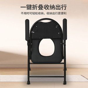 Stainless Steel Foldable <b>Commode</b> Chair With Lid Large Capacity For Elderly Pregnant Disabled - Product Image 4