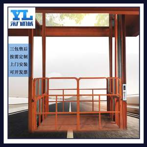 Plateforme élévatrice hydraulique à rail fixe simple pour atelier, élévateur de 2 tonnes, échelle de fret - Product Image 2