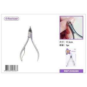 Forbici cuticole grandi 11.5cm-accessori di bellezza - Product Image 1