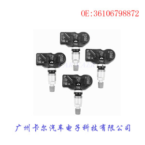 Tire Pressure Sensor 36106798872 RDE017 For Bmw Embedded <b>Tpms</b> - Product Image 3