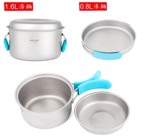 <span class=keywords><strong>Accessori</strong></span> <span class=keywords><strong>da</strong></span> <span class=keywords><strong>viaggio</strong></span> all'aperto attrezzatura <span class=keywords><strong>da</strong></span> campeggio Set di pentole in titanio puro pentola per Set di pentole in titanio <span class=keywords><strong>da</strong></span> campeggio - Product Image 3