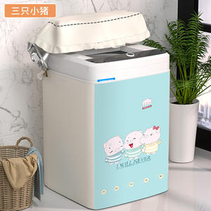 Funda para lavadora Space Astronaut, para modelos de carga superior, impermeable, protección solar, tela Oxford, independiente - Product Image 4