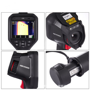 กล้องถ่ายภาพความร้อนแบบมือถือ Hikvision H36 -50 ถึง 550 องศา อุปกรณ์วัดอุณหภูมิอุตสาหกรรม - Product Image 3