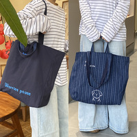 Sac fourre-tout réversible personnalisé avec logo en PP tissé, sac de salon professionnel, sac d'exposition, cadeau d'entreprise, sac de courses réutilisable, vente en gros OEM