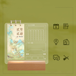 Logo personnalisé <span class=keywords><strong>2024</strong></span> acrylique transparent 3D bloc-notes inscriptible effaçable <span class=keywords><strong>calendrier</strong></span> de table pour l'usage de bureau affichage et promotion - Product Image 3