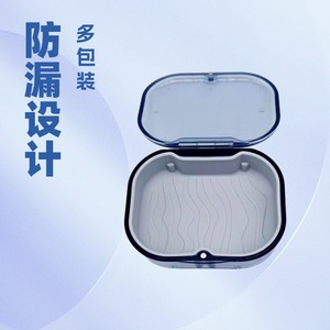 Prend en charge les soins dentaires transfrontaliers, y compris les appareils dentaires invisibles, les boîtes de rangement pour dents, résistants à l'usure et durables. - Product Image 5
