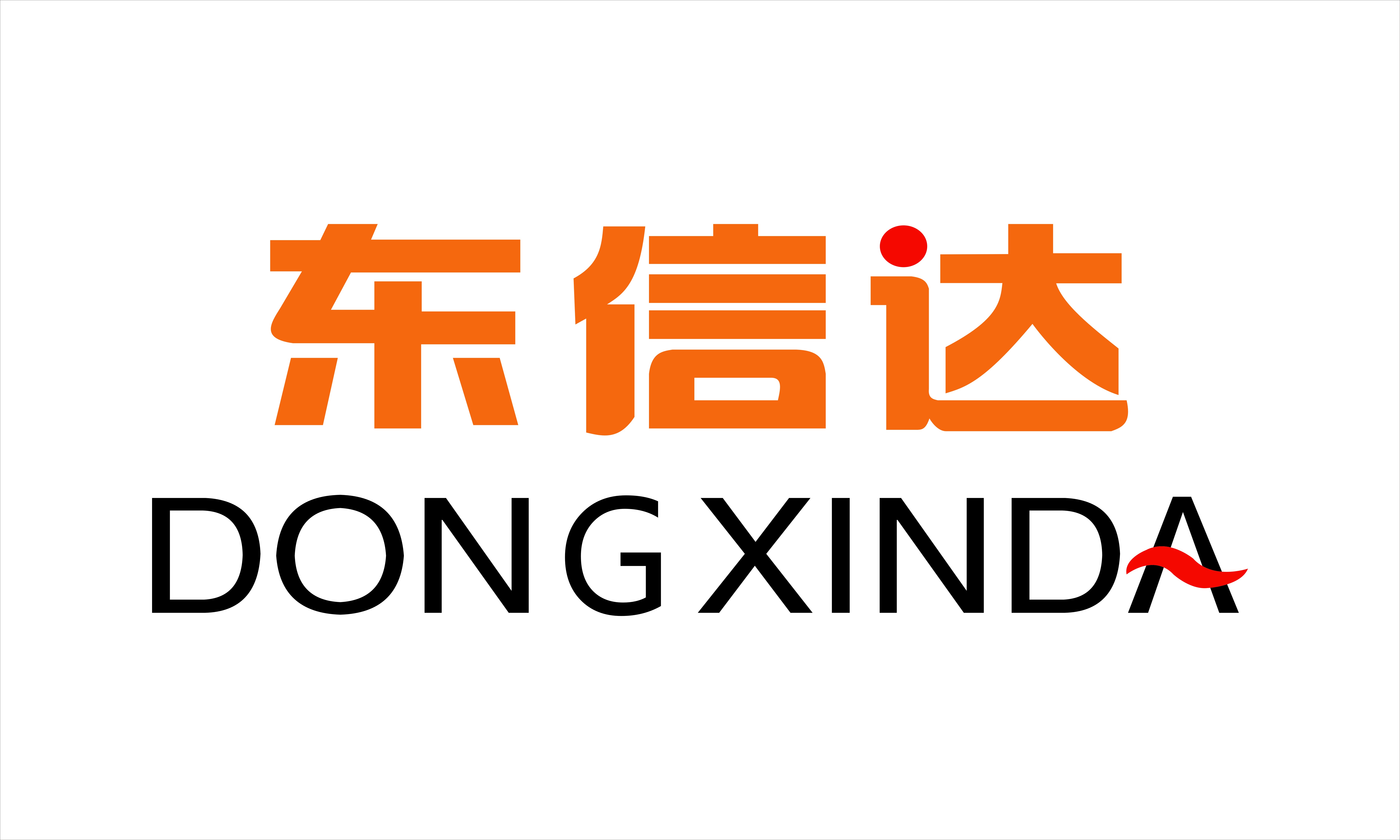 Zhejiang Dongxinda Auto Parts Co., Ltd. logo