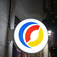 Enseigne lumineuse LED personnalisée en aluminium, panneau décoratif intérieur/extérieur, enseigne commerciale, devanture de magasin, résistante aux intempéries, à économie d'énergie, haute performance