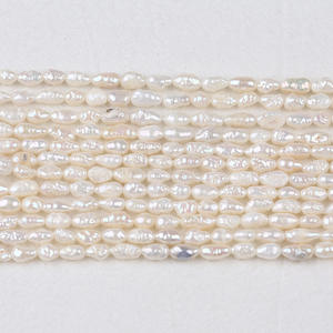 Perlas de Agua Dulce Naturales de Zhuji, Partículas de Perlas Blancas de 4-5 mm, Perlas Sueltas Dispersas para Accesorios de Joyería Hechos a Mano - Product Image 3