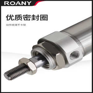 Deux cylindres pneumatiques miniatures en acier inoxydable CDM2B20, double action fileté 25 32 40 25x50x75x100x150x200Z - Product Image 2