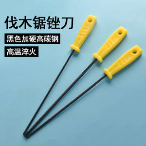 Lima redonda con mango amarillo, acabado brillante, para herramientas de artesanía en metal y madera - Product Image 2