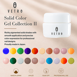 Venta al por Mayor de Gel UV para Uñas de 4ml, Color Sólido, Alta Pigmentación, Removible, Suministros para Uñas - Product Image 1