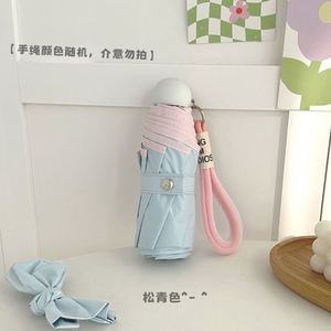 Parapluie miniature pliable 5 volets, mignon, double usage, protection contre la pluie et les UV, pour femmes - Product Image 3