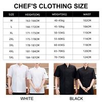 Uniformes personnalisés avec logo pour serveurs d'hôtel, restaurants, bars, design de vêtements de cuisine, veste de chef